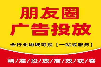传统企业转型成功：信息流开户的五大经典案例